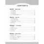 Learn Chinese with Me 3 Workbook Робочий зошит з китайської мови для школярів Чорно-білий